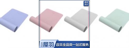 李宁瑜伽垫 双面双色加宽加长运动垫健身垫LJSU829-1颜色随机