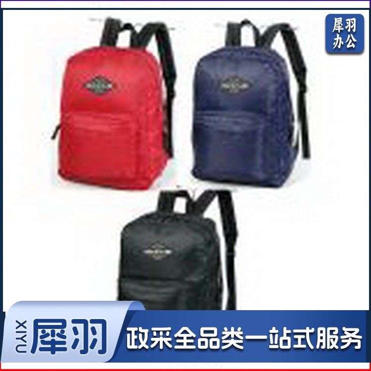 晨光书包学生书包你好书包单个装ABB93180