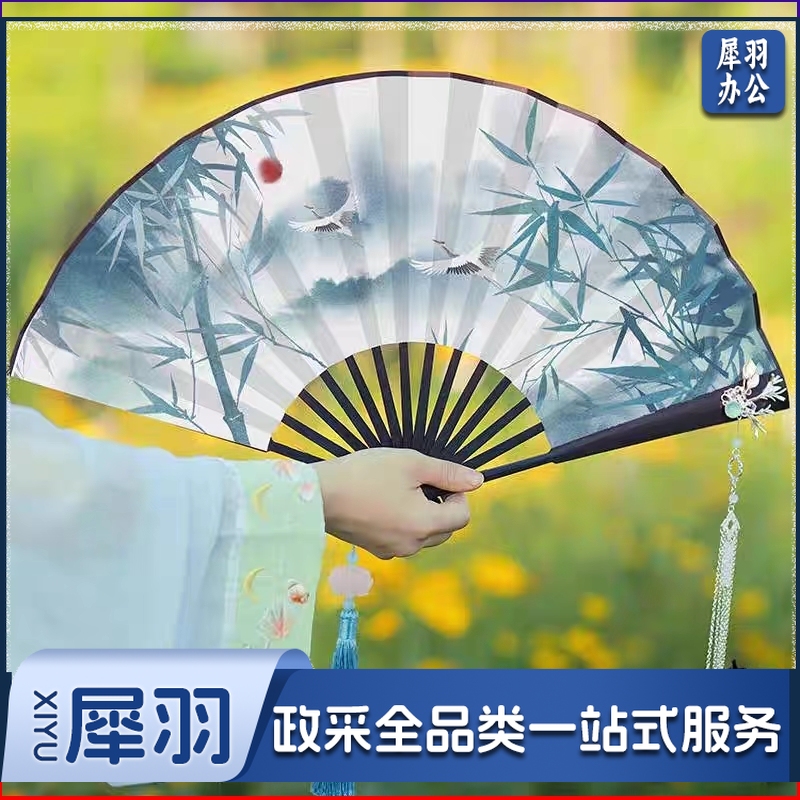 汉服扇子折扇女式双面古风九寸折叠扇中国风古装扇子女扇夏季竹扇(其他样式可咨询)
