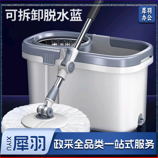 灰色 免洗手旋转拖把套装 (含两个拖把头)(单位 套)