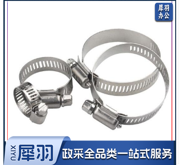 304不锈钢卡箍 喉箍