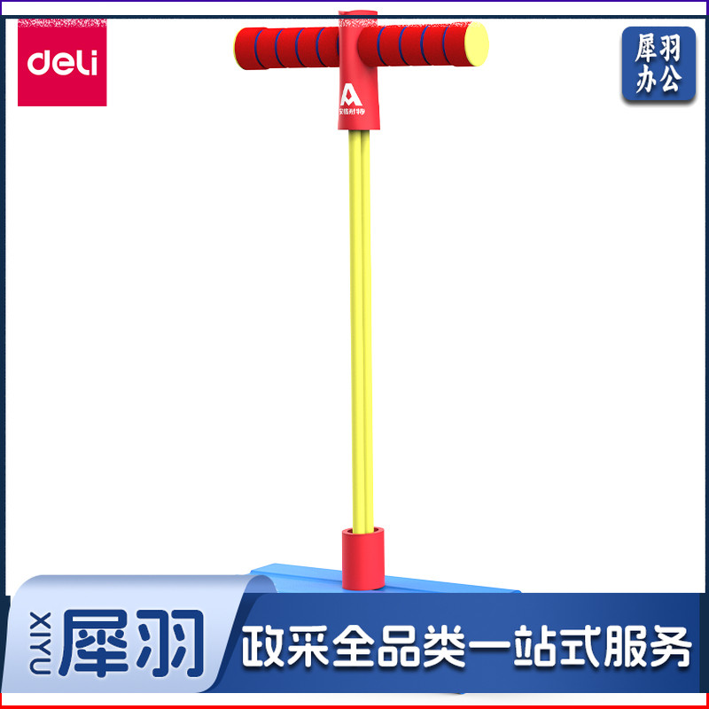 安格耐特(Agnite) FT401-1弹跳训练器(蓝)(个)