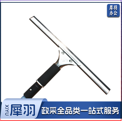 白云（BAIYUN）玻璃刮擦伸缩杆三件套擦窗器   2.4米伸缩杆套装