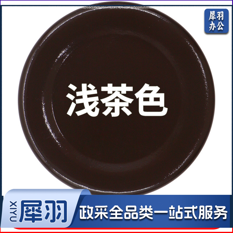 保赐利汽车自喷漆 【色泽纯正 覆盖力强】135浅茶色  自动喷漆手喷补漆白油漆车漆手摇金属防锈漆家用