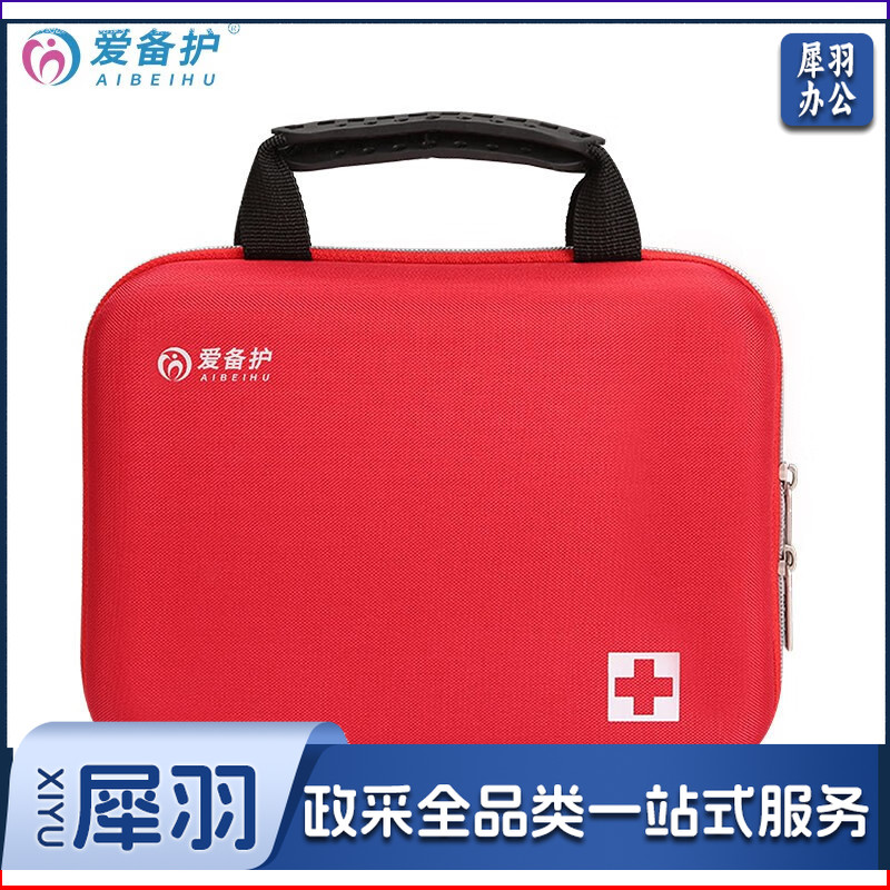 爱备护 车载便携医药包便携旅行户外大容量救援装备 ABH-C003A