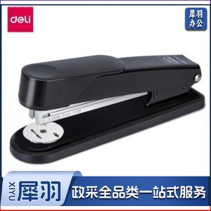 得力 0417 40页金属材质订书机(黑) WLSZ07102116583801
