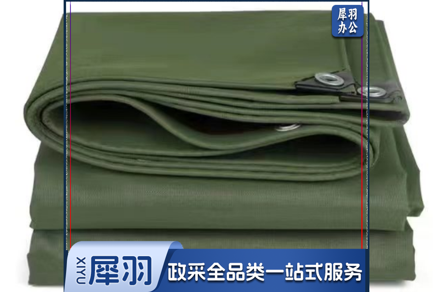 篷布加厚防水布防雨布户外遮阳布苫布防晒遮雨蓬布1米