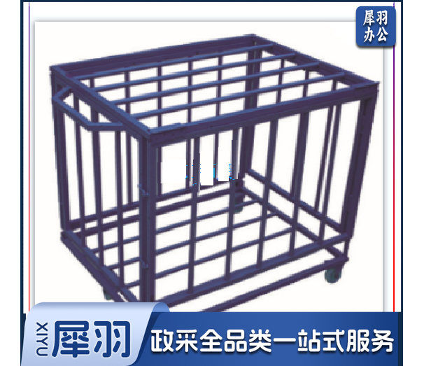 装球车 187 体育运动辅助设备