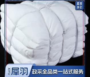 抹布1KG(20KG起送)