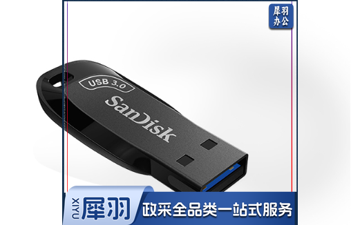 闪迪(SanDisk)32GB USB3.0 U盘 CZ410酷邃 密码保护 商务办公优选zhygh_22131700027
