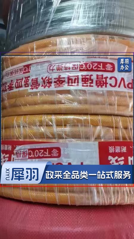 水管软管塑料家用浇花浇菜透明防冻水管自来水管蛇皮管1寸软水管 透明管1寸1米(足米)