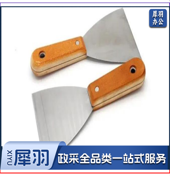 不锈钢木柄油灰刀腻子铲