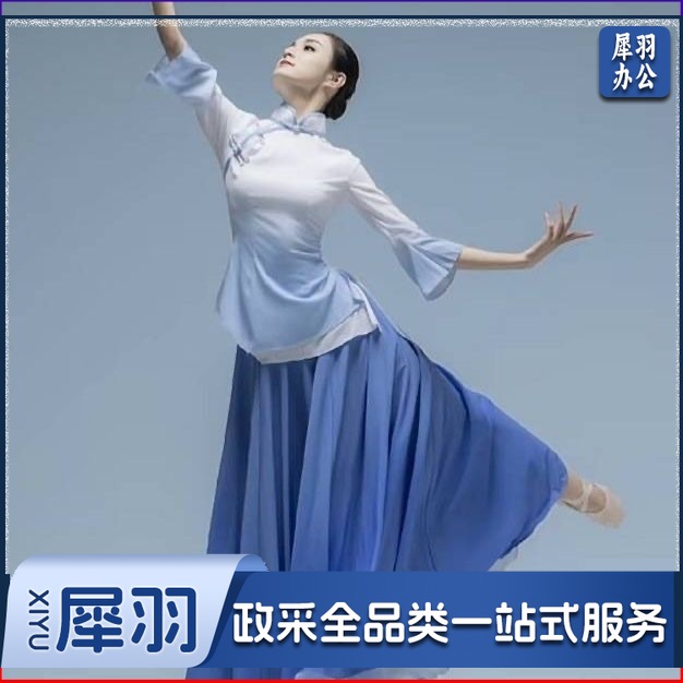 民国学生舞蹈觉醒年代演出服装五四青年民族服