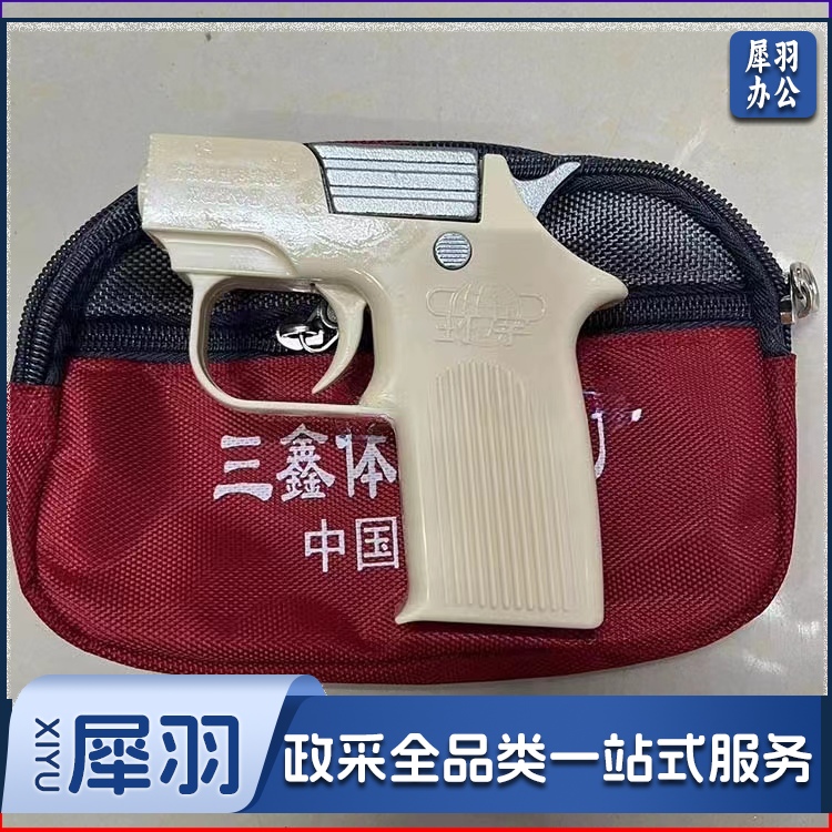 运动会发令器 两发发令枪