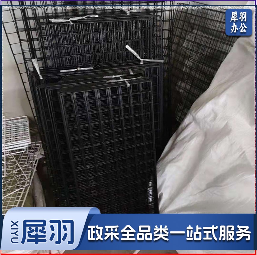 网片铁丝网格照片墙置物架铁艺装饰相框背景墙饰品展示架挂墙铁架 黑色网格片/装饰铁网(30*30)三张起售