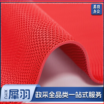 加厚1.2宽*15米长整卷塑料镂空防滑垫幼儿园车间室外防水红地毯地胶垫 红色