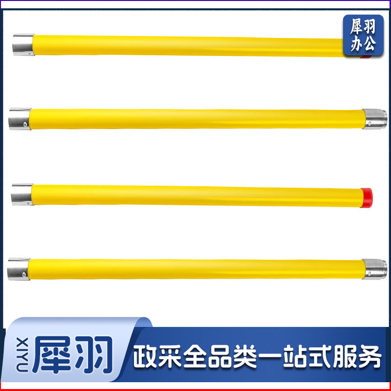 旋风跑杆长杆 团建拓展游戏道具 2米拼接长杆