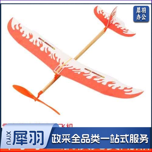 雷鸟橡皮筋动力飞机学校航模比赛专用滑翔机手工拼装橡筋飞机雷神发货为散件需自行安装