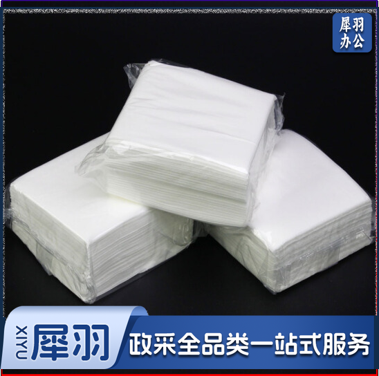 晨光 JP002 小方巾纸抽纸 3层110抽整箱96包 抽取式面巾纸 原木浆餐巾纸 DBJ202303031129160