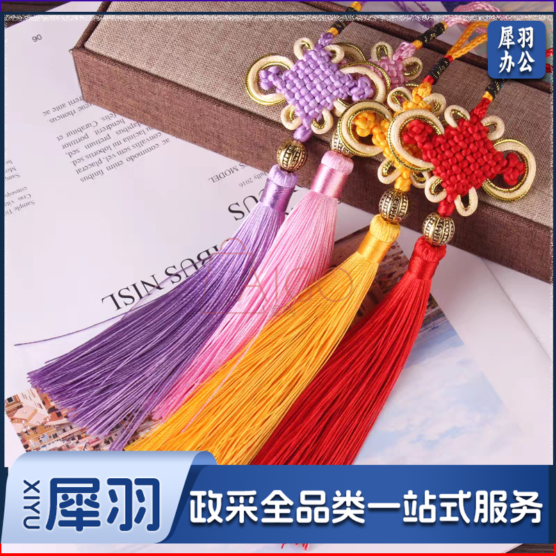 中国结流苏穿珠成品8盘金边富贵结服装挂件吊坠古风手工艺品吊穗10条装