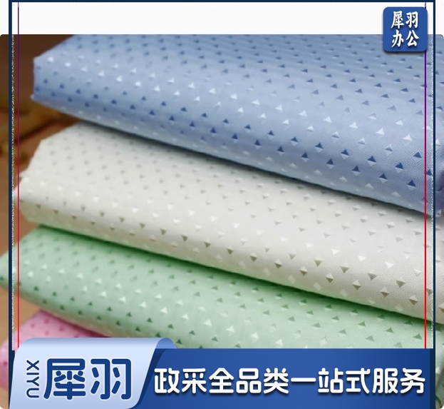 卫生间浴帘 防水防霉高档钻点涤纶浴帘  灰色 180*180cm  货号：TXH