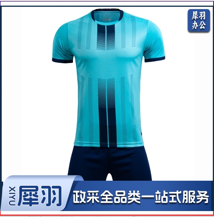 儿童款学生训练服套装球衣运动队服男女足球服