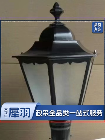 户外路灯防水灯罩 LED景观灯六角