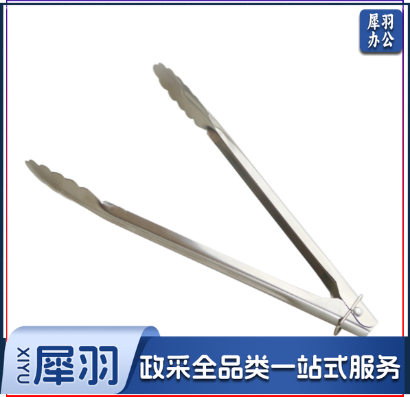 不锈钢食品夹子