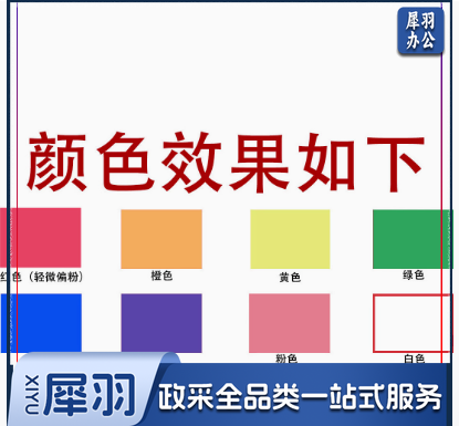 手持摄影一次性网红婚纱彩雾运动会淀粉街拍照造雾棒抖音同款道具颜色备注
