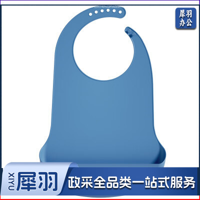 围嘴 硅胶短围嘴