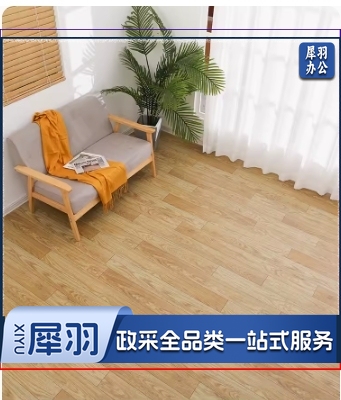抗磨金刚革 3.3米宽 地板革加厚耐磨防水 pvc塑胶地垫  1平米
