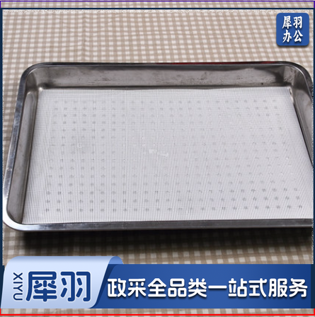 长方形硅胶蒸笼垫蒸笼布硅胶屉布40*55蒸馒头垫布垫笼布(可定制预定款)