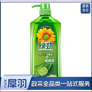 绿劲 餐具净 柚子柠檬1.28kg 洗洁精