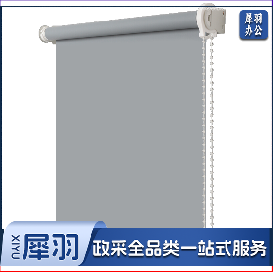 遮光窗帘 每平方米价格.