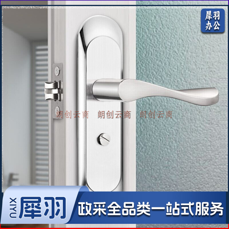 不锈钢门把手 卫生间门锁浴室锁 无钥匙室内门锁洗手间厕所不锈钢门把手