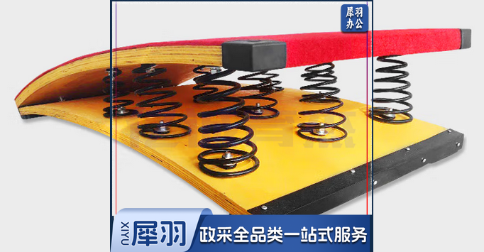 九弹簧踏板 成人款