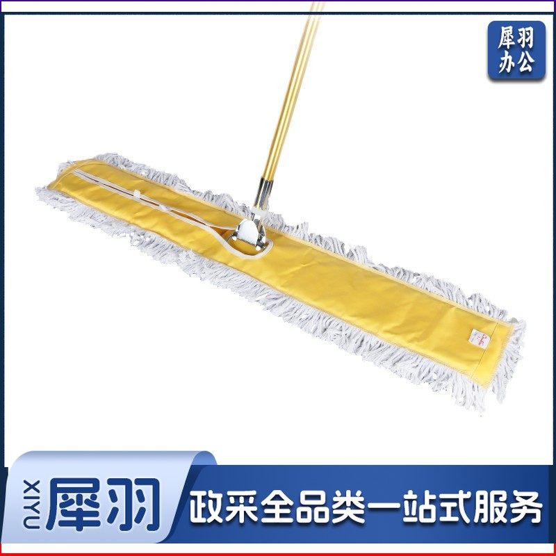 110cm商用平板拖把大码尘推酒店工厂瓷砖地板加厚加长棉线排拖推 黄色110cm整套