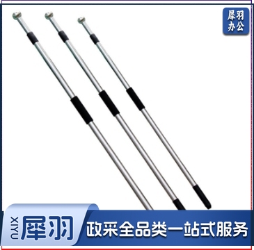 旗杆户外伸缩手持2.5米不锈钢手摇旗杆团建运动会出游伸缩杆收缩导游旗杆 2.5米伸缩旗杆1根
