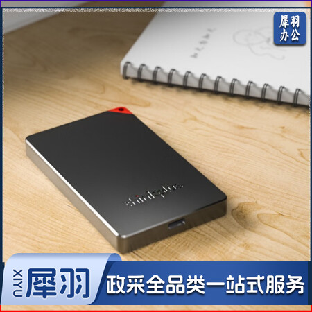 联想 移动固态硬盘 thinkplus移动固态硬盘 USB3.2高速移动固态硬盘PSSD移动硬盘小巧便携读取400MB/S US100黑色【512G】