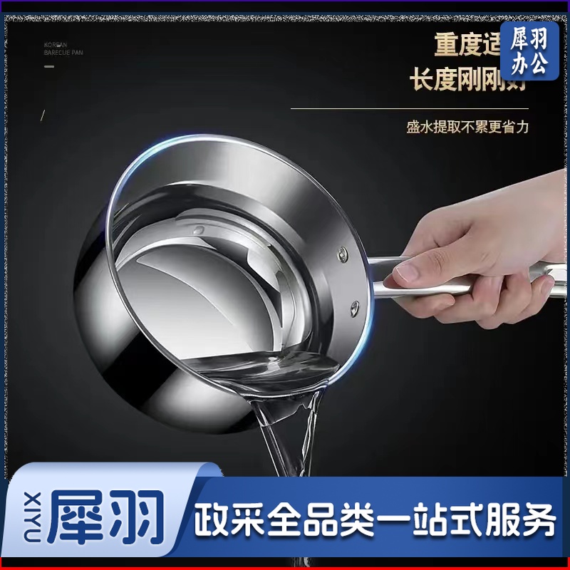 加厚不锈钢水舀子