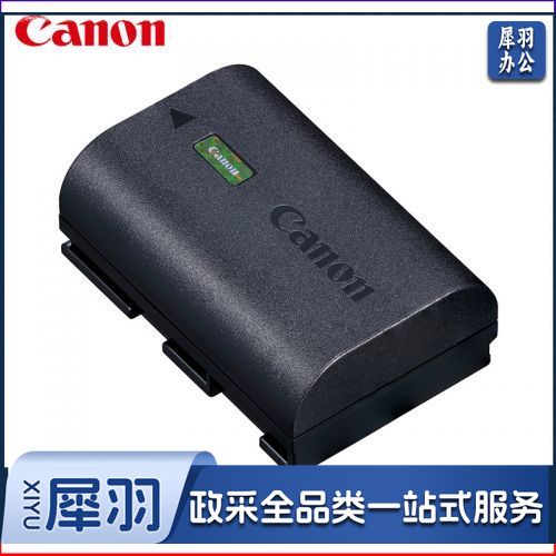 佳能（Canon）LP-E6NH 锂电池