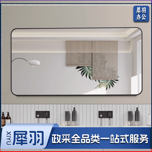 壁挂浴室镜铝框贴墙卫浴镜洗手台厕所化妆镜定制挂墙式卫生间镜子