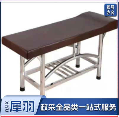 不锈钢按摩床理疗床185*70*65cm