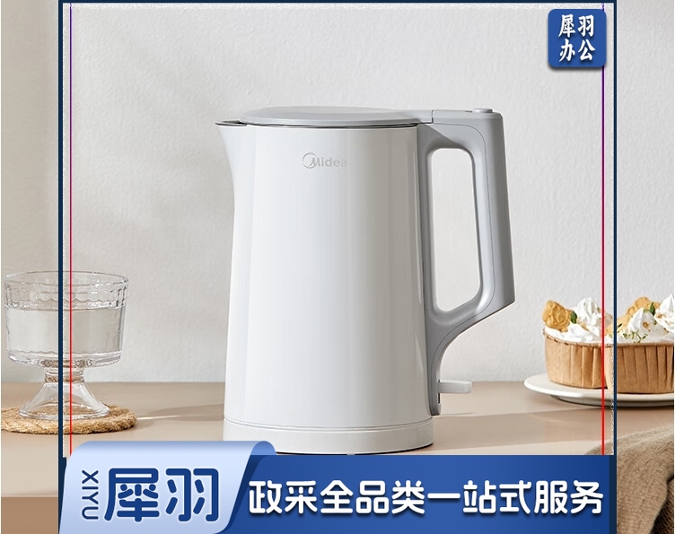 美的(Midea)电水壶热水壶 烧水壶304不锈钢 母婴级 烧水壶双层防烫内胆 升级雅灰色电水壶