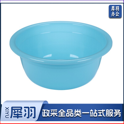 塑料盆 外径37厘米塑料盆洗衣洗漱盆 颜色随机