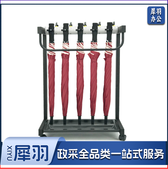 雨伞架 便民挂伞架 加固5头+5把23寸直柄伞