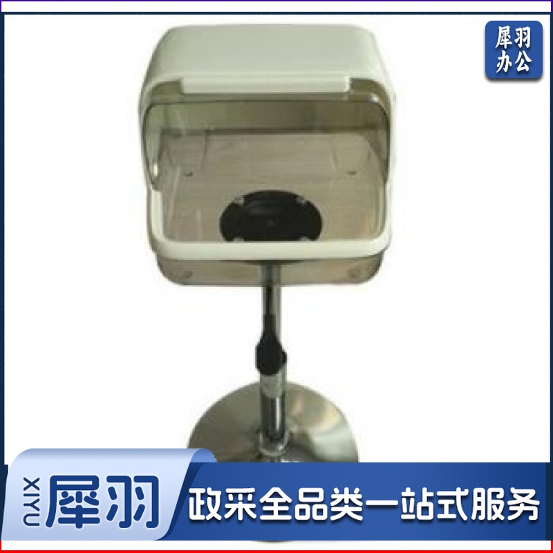 镁粉盒架 体育镁粉盒不锈钢底座 (含镁粉)