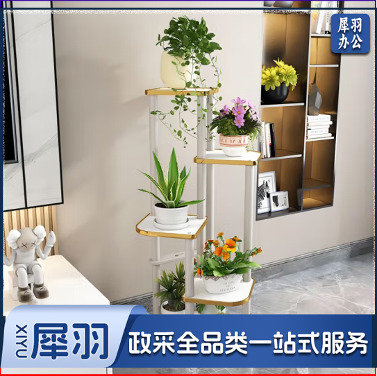 花架阳台置物架客厅简约多层室内花盆绿植架落地式花架子
