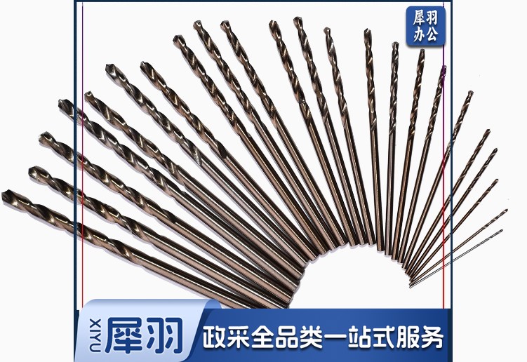 不锈钢钻头	天工	6.5