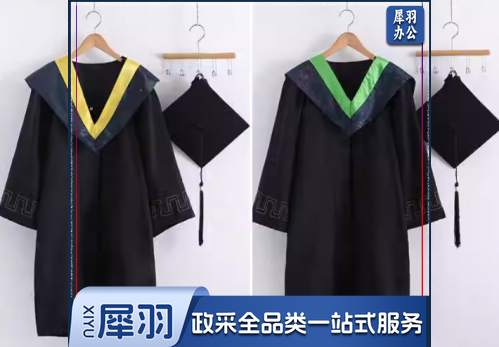 学士服 清洗 学士服 清洗学士服